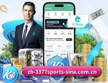 3377体育 APP - 3377 SPORTS